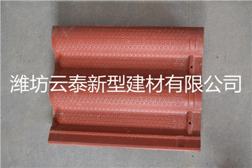 水泥彩瓦廠家述說其施工基本說明 水泥彩瓦廠家述說其施工基本說明